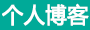 察雅县新闻网